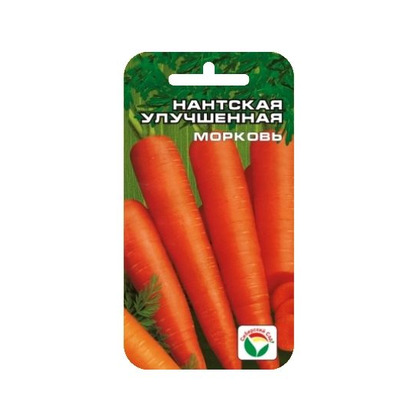 Морковь Нантская улучшеная 2гр Сибирский сад