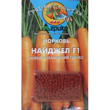Морковь Найджел F1 100шт АГдр
