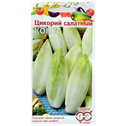 Цикорий салатный Конус 01г ГШ