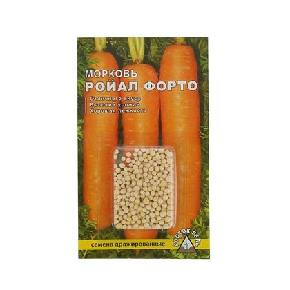 Морковь Форто 300шт Росток-гель
