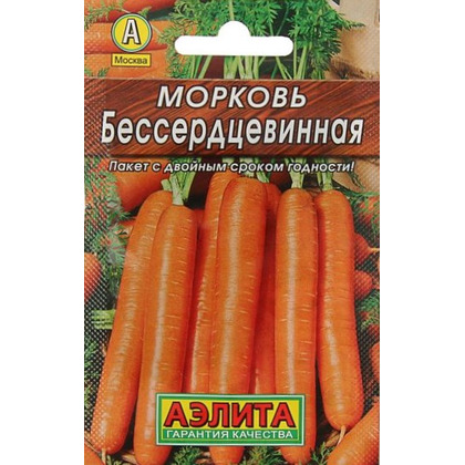 Морковь Бессердцевинная 2г Аэлита