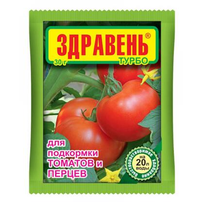 Здравень Турбо томаты 30гр ВХ