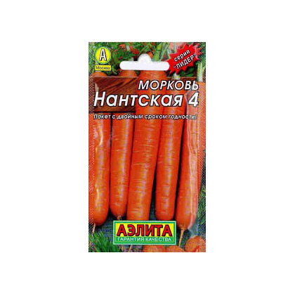 Морковь Нантская 4 2гр Аэлита