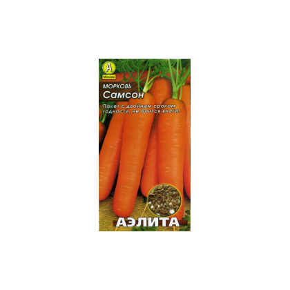 Морковь Самсон 0,5гр  Аэлита Лидер