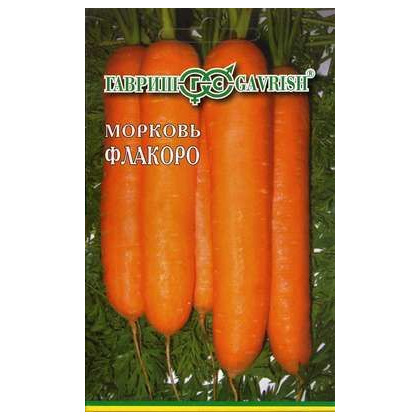 Морковь Флакоро    ГС