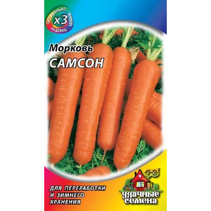 Морковь Самсон 05г Удачные Семена