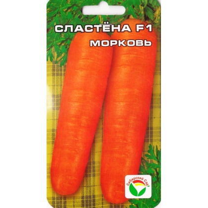 Морковь Сластена F1 2гр СС