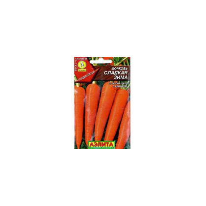 Морковь Сладкая зима 1-2гр  Аэлита