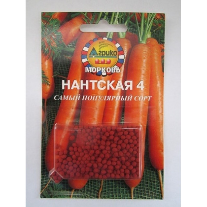 Морковь Нантская 4 300 АГ