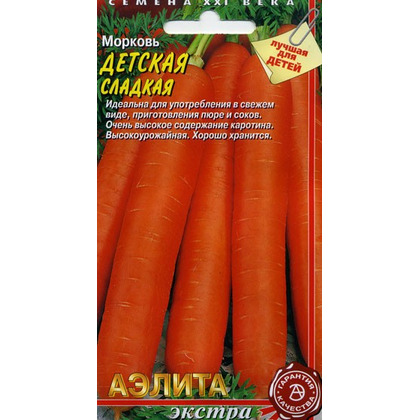 Морковь Детская сладкая 2гр Аэлита