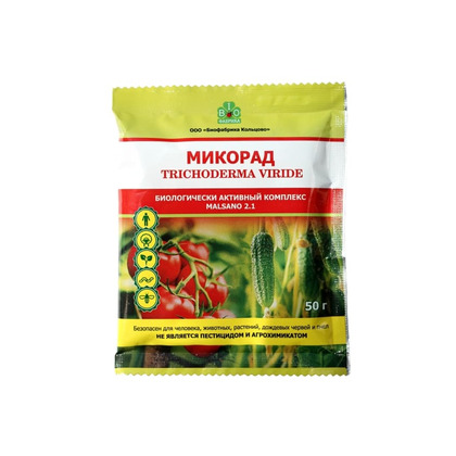 Микорад Trichoderma Viride 50г