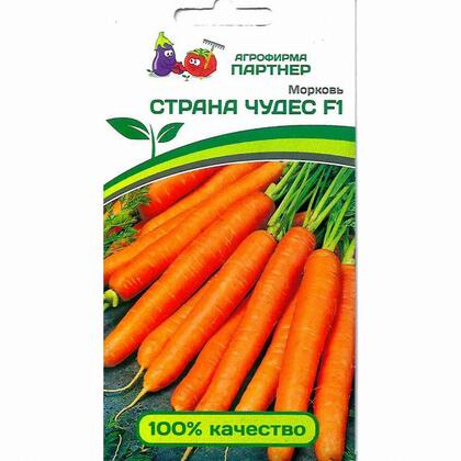 Морковь Страна чудес 1г Партнер
