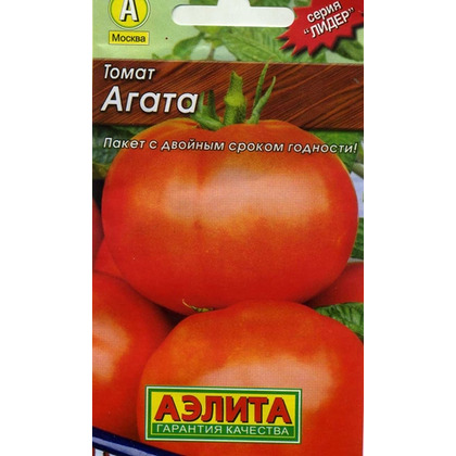 Томат Агата 03г Аэлита Лидер