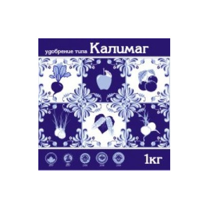 Калимаг 1кг