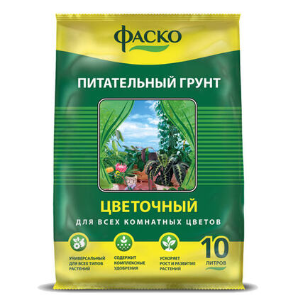 Грунт Цветочный 10л Фаско
