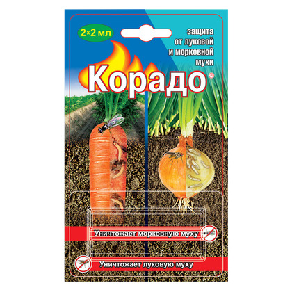 Корадо 22мл