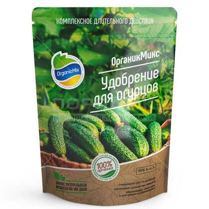 Органик Микс огурцов 200г