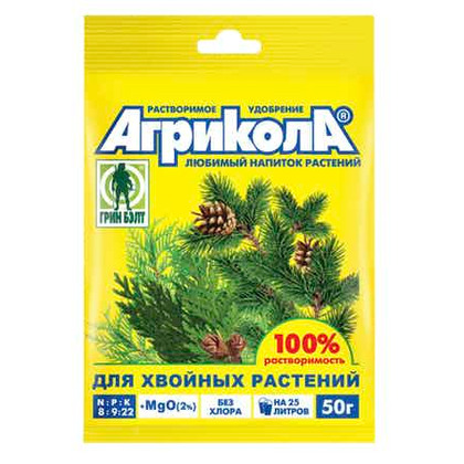 агрикола для хвойных