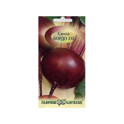 Свекла Бордо 237 3г ГШ