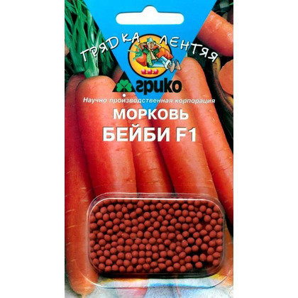 Морковь Бейби 300 шт АГдрГЛ