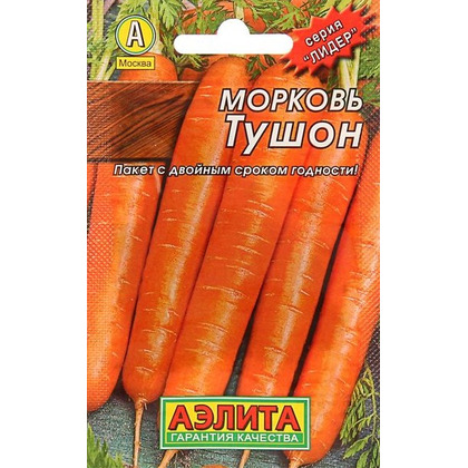 Морковь Тушон 2г Аэлита