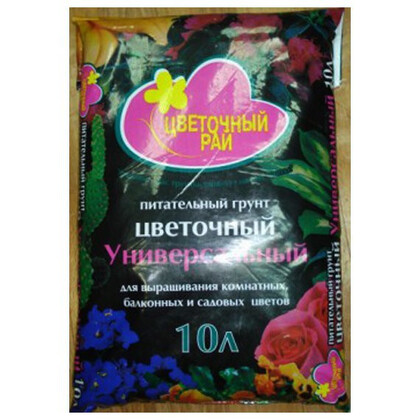 Грунт БХЗ Цветочный  10л