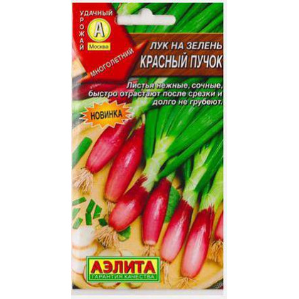 Лук Красный пучок 03г Аэлита