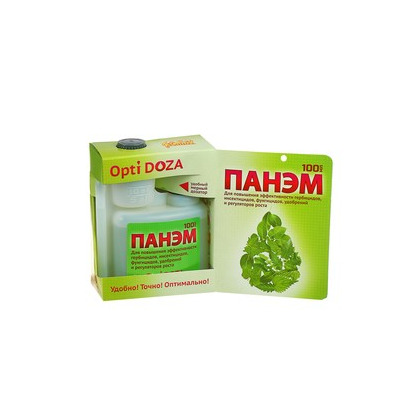 Панзм Opti Doza ВХ 100мл