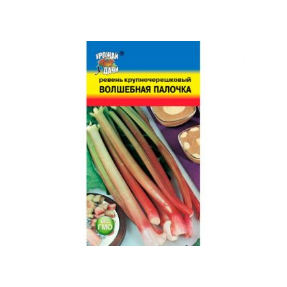 ревень