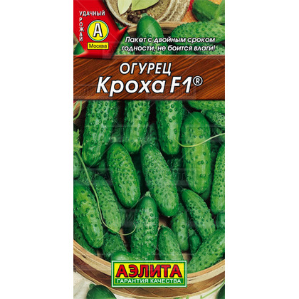 Огурец Крохо 10шт Аэлита