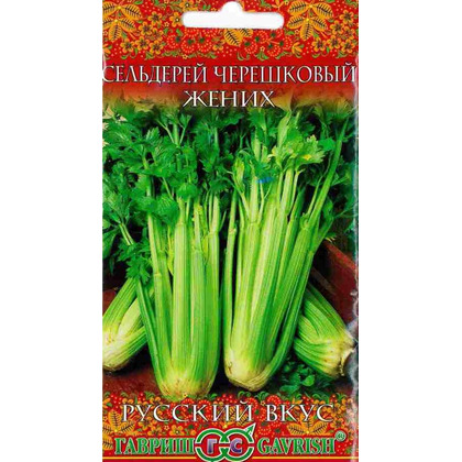 Сельдерей черешковый Жених 03г ГШ