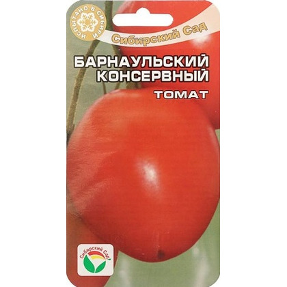 177