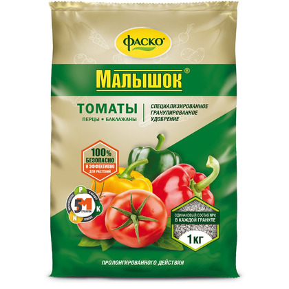 малл