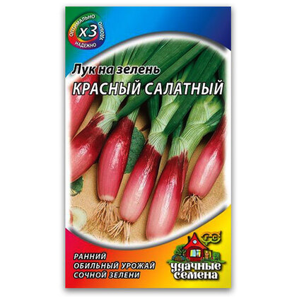 Лук-Красный-сaлатный-05г-УС