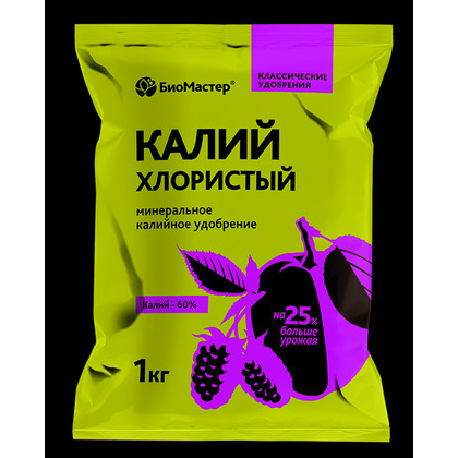каролдэ