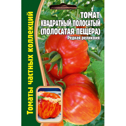 Томат Квадратный полосатый 10шт Воронеж