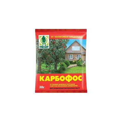 Карбофос 30гр Грин бэлт