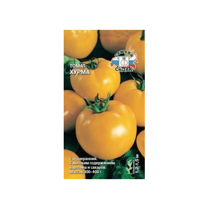 Томат Хурма 01г Седек