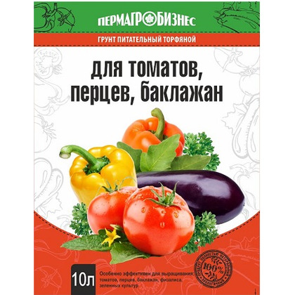 Грунт Для томатов и перцев 10л Пермь