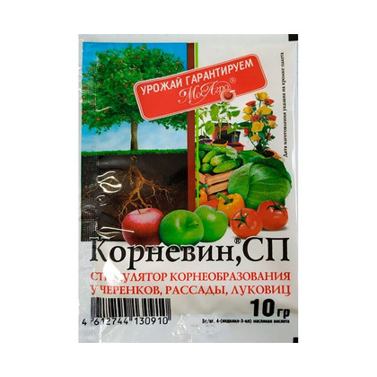 Корневин 10г Мосагро