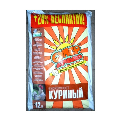 Супер лепешка компост птичий 12л Биуд