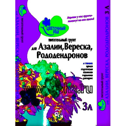 Грунт Цветочный рай д азалии,вереска,рододендронов 3л