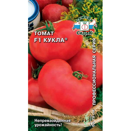 Томат Кукла 001г СеДеК