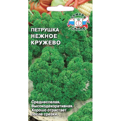 Петрушка Нежное кружево 2гр СеДеК