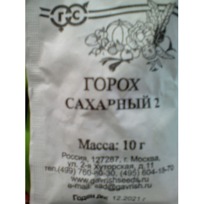 ^987B3549C4F8700EA59D78EA0FE5B97D48F8DBD461B5A17D90^pimgpsh_fullsize_distr