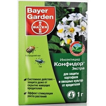 Конфидор Экстра, 1г 1100 (ДГ)