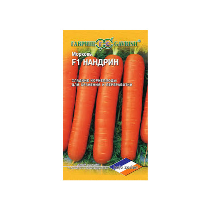 Морковь Нандрин F1 150 шт ГШ