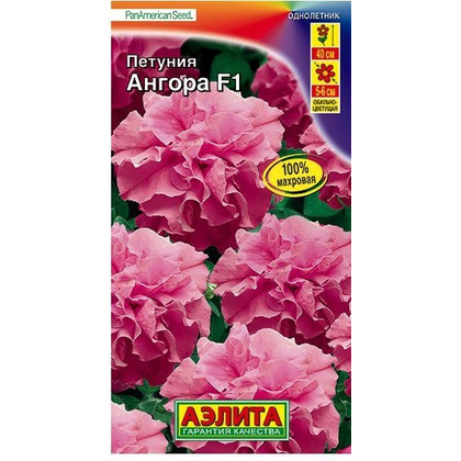 460