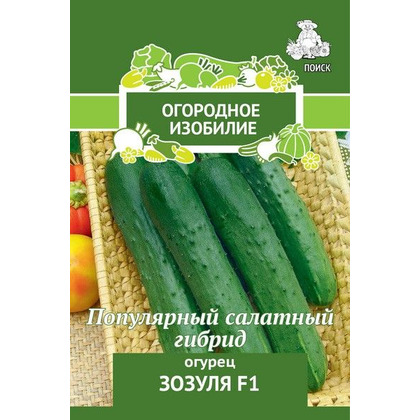 Огурец Зозуля F1 05г Поиск бел