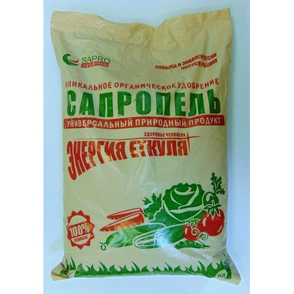 Сапропель Энергия Еткуля 5л (Органика)
